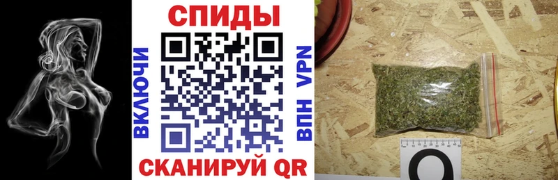 кракен ссылки  Ступино  БУТИРАТ 1.4BDO 