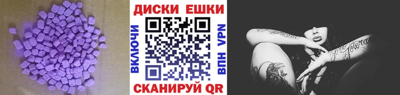где можно купить наркотик  Ступино  нарко площадка Telegram  Ecstasy louis Vuitton 