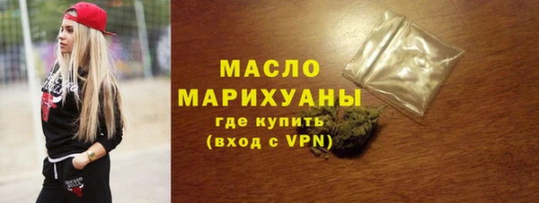 кокаин колумбия Киреевск