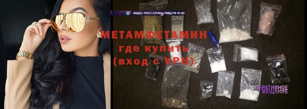 кокаин колумбия Киреевск