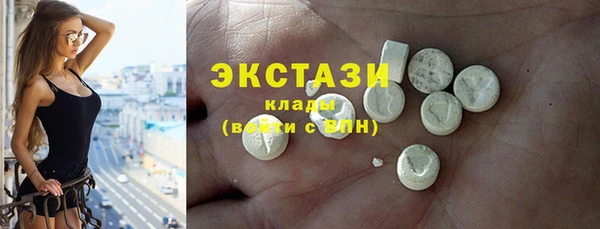 кокаин колумбия Киреевск