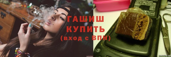 спиды Киренск