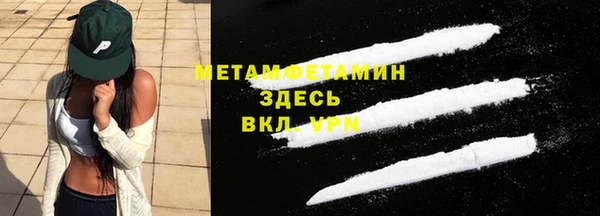 кокаин колумбия Киреевск
