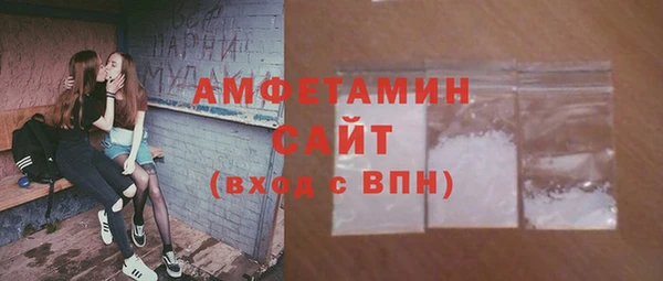 каннабис Кинешма