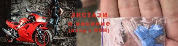 меф VHQ Янаул