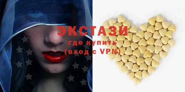 спиды Киренск