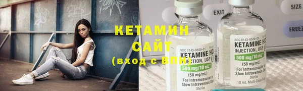 кокаин колумбия Киреевск