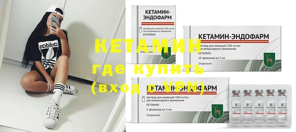 каннабис Кинешма