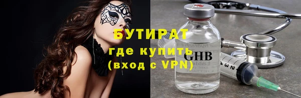 кокаин колумбия Киреевск