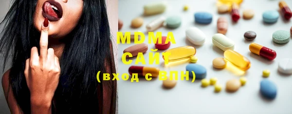 каннабис Кинешма