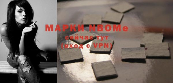 кокаин колумбия Киреевск