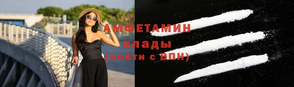 кокаин колумбия Киреевск