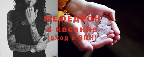 кокаин колумбия Киреевск