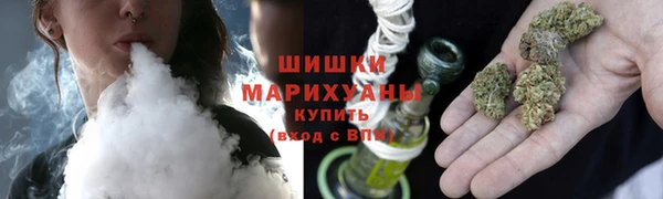 каннабис Кинешма