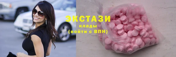 герыч Кодинск