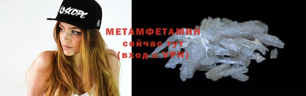 кокаин колумбия Киреевск