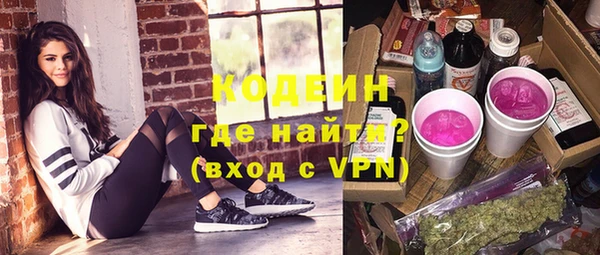 кокаин колумбия Киреевск