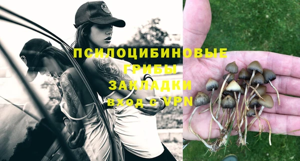 кокаин колумбия Киреевск