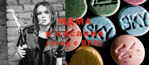 спиды Киренск