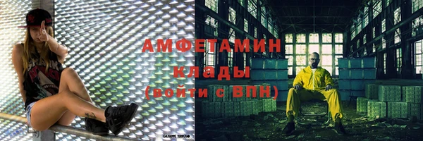 таблы Козловка