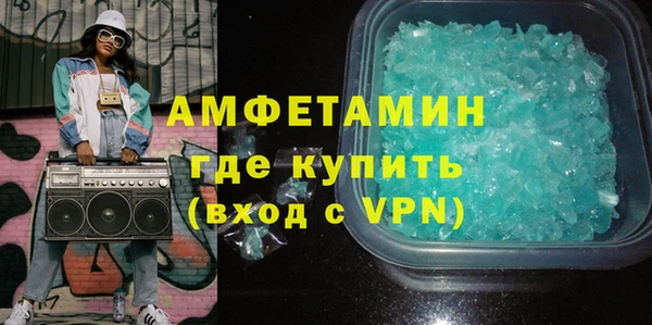 спиды Киренск