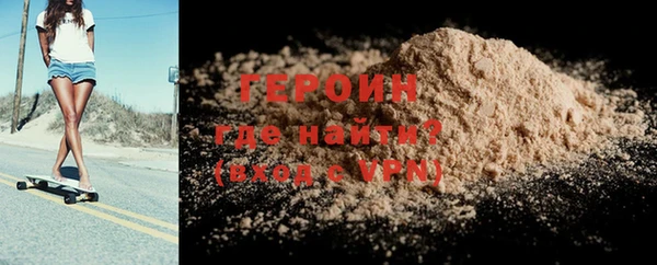 спиды Киренск