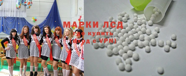 спиды Киренск