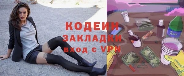 спиды Киренск