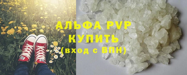 спиды Киренск