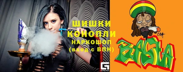 спиды Киренск