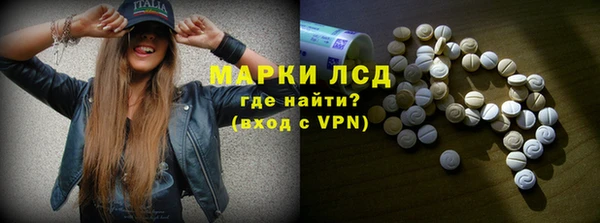 спиды Киренск