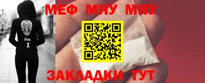 марки lsd Кинель