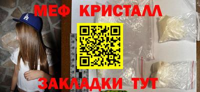 эйфоретик Кингисепп