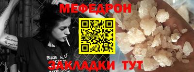 эйфоретик Кингисепп