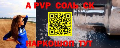 эйфоретик Кингисепп
