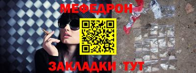 эйфоретик Кингисепп