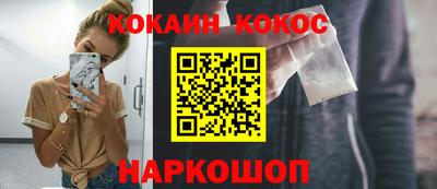 марки lsd Кинель