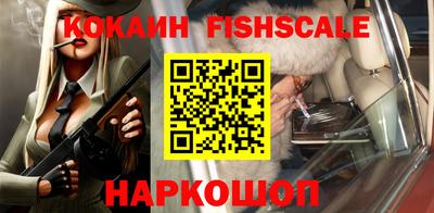 кристаллы Кимры