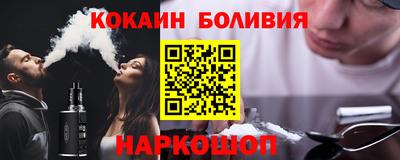 марки lsd Кинель