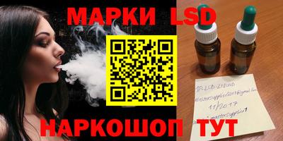 кристаллы Кимры