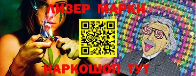 кристаллы Кимры