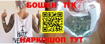 кристаллы Кимры