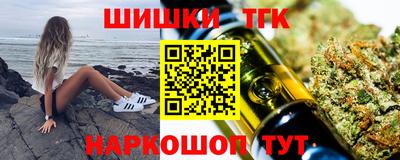 кристаллы Кимры
