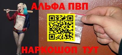 марки lsd Кинель