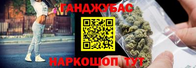 кристаллы Кимры