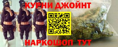 марки lsd Кинель