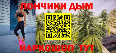 кристаллы Кимры