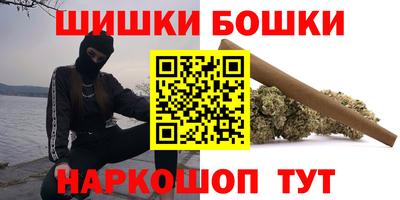 кристаллы Кимры