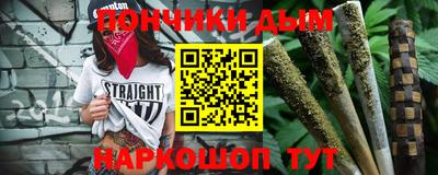 эйфоретик Кингисепп