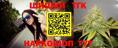 эйфоретик Кингисепп